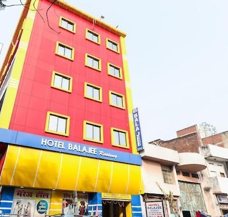Balajee Residency Hotel Gaya Exterior photo